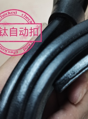 超厚自动扣皮带男士腰带纯钛扣头外穿牛仔休闲头层牛皮真皮腰带