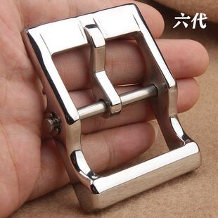 4.0内径不锈钢六代日字针扣男士高档皮带扣卡子腰带配件