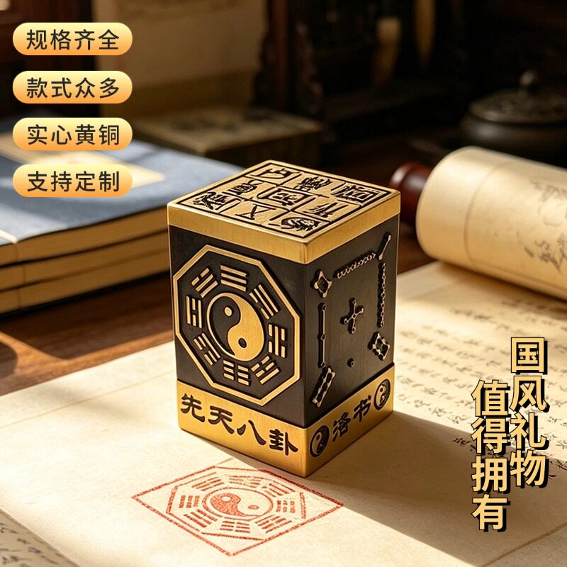 佳城梁实心黄铜印章厂家直营