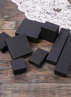 简约黑色饰品盒戒指耳钉手链手表饰品包装盒项链首饰盒礼品小盒子