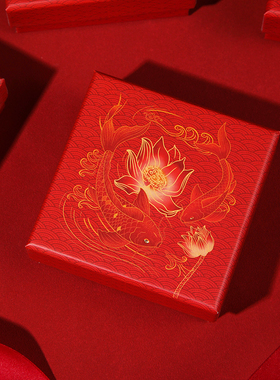 新年红色盒子中国风饰品盒国潮风礼盒项链盒珠宝手链手镯纸盒现货