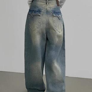 Exclusive type韩国小众复古水洗做旧口袋设计高腰宽松阔腿牛仔裤