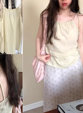 Exclusive type 简约新款清新淡黄色肩带调节修身吊带背心上衣女