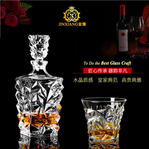 冰河酒樽威士忌酒瓶水晶玻璃家用酒壶洋酒红酒酒瓶醒酒器酒柜摆件