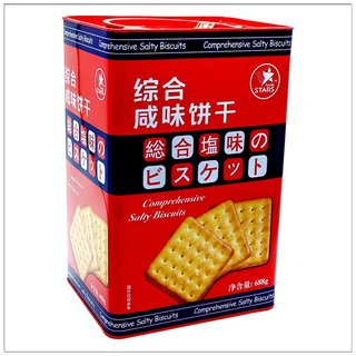 众星综合奶盐味芝士味咸味饼干688g年货结婚庆送礼盒装休闲零食品