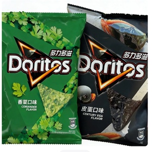 台湾多力多滋香菜薯片劲脆Doritos玉米片膨化零食香菜味休闲零食