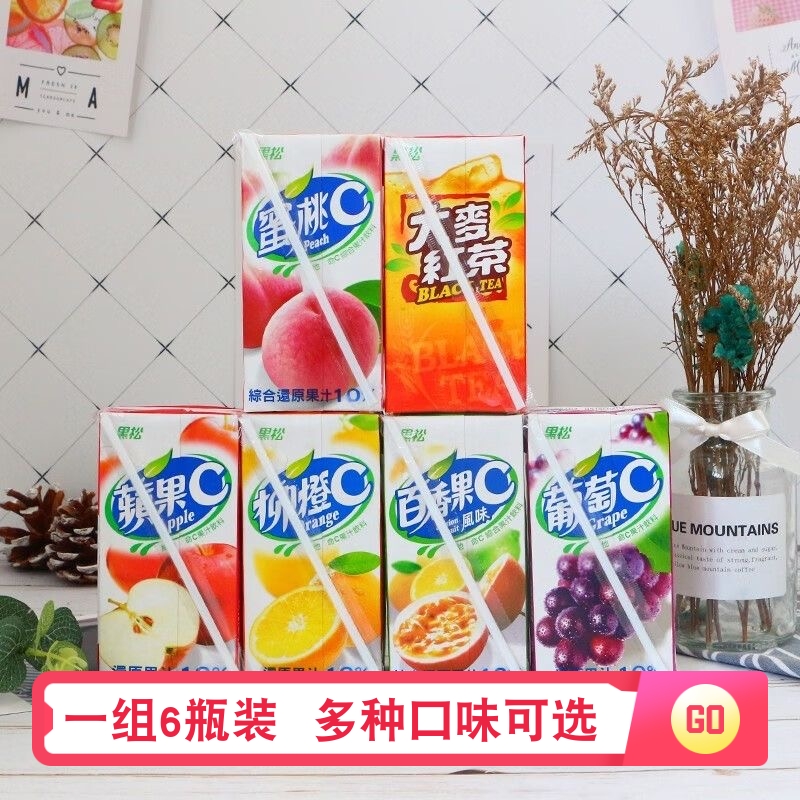 中国台湾黑松百香果葡萄蜜桃水果汁饮料300ml*6瓶纸盒装 夏季冷饮 咖啡/麦片/冲饮 果味/风味/果汁饮料 原图主图