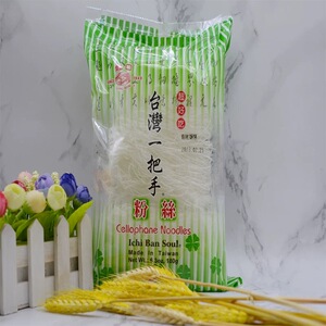 台湾原装一把手冬粉180g龙口粉丝福建冬粉鸭绿豆粉米线广东炒米粉