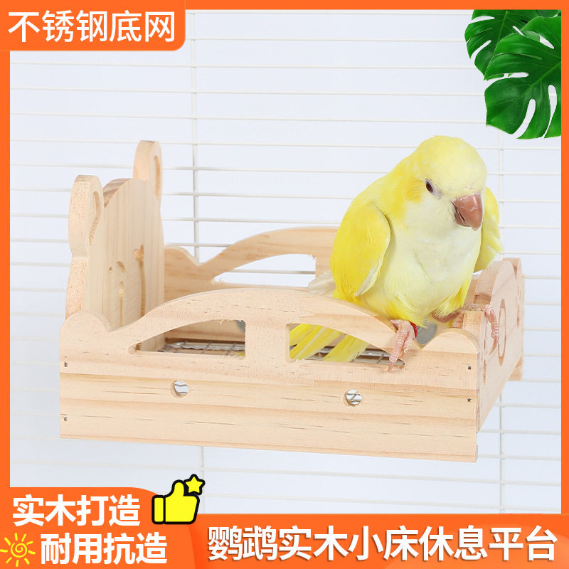夏季小床清凉窝休息平台原木风牡丹虎皮用品实木凉床造景布景