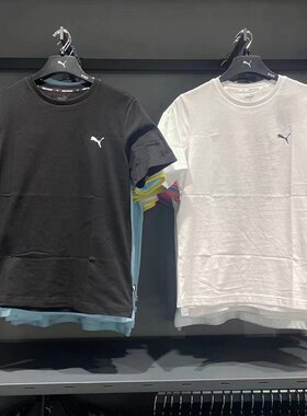 Puma彪马夏季新款速干圆领短袖男
