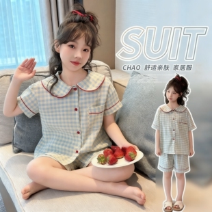 女童云朵棉睡衣夏季短袖短裤套装小女孩公主风初中生儿童家居服