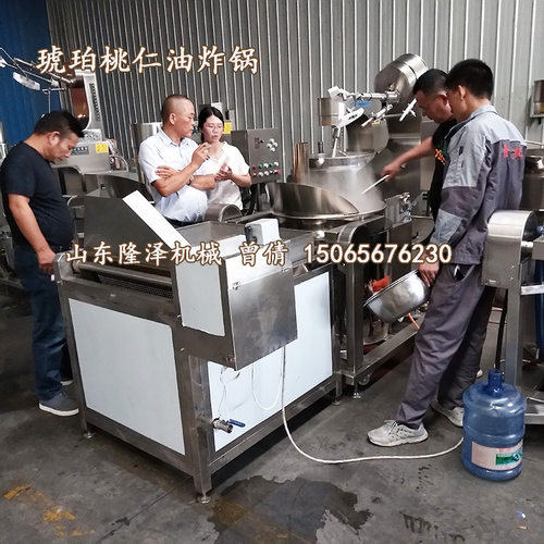 琥珀桃仁裹糖油炸设备 全自动蜂蜜花生油炸流水线 厂家