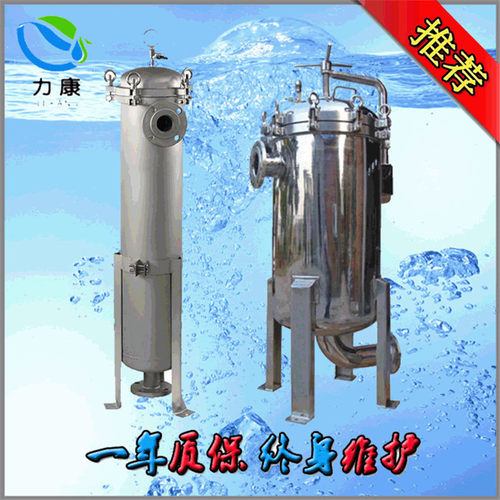 工业管道式1 2 4号大流量布袋式过滤器304 316不锈钢前置水处理