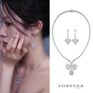 欧美明星轻奢设计感镀白金宝石新娘结婚礼晚会礼服锆石项链耳环