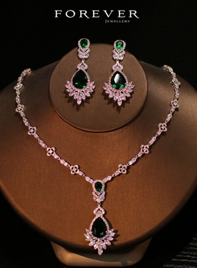 新娘奢华祖母绿套链蓝色锆石项链耳环套装晚宴配饰婚纱首饰两件套