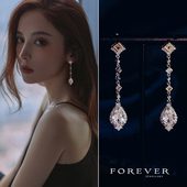 奢华大气精致欧美女王风锆石耳环超闪长款 流苏新娘晚宴会礼服耳饰