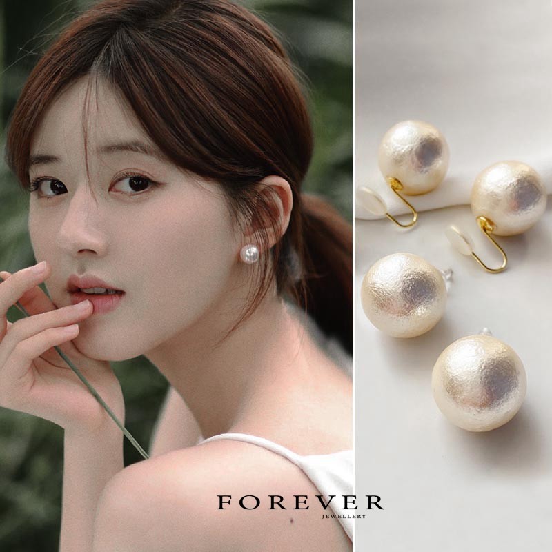 简约经典超轻人造棉花珠S925银针耳钉新娘婚纱礼服宴会蚊香盘耳夹,饰品/流行首饰/时尚饰品新,耳环,淘宝优惠券,粉丝福利购,淘宝优惠卷