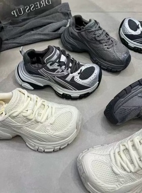 芭慕秀女2026早春新款时尚老爹鞋百搭休闲运动鞋厚底增高四季单鞋