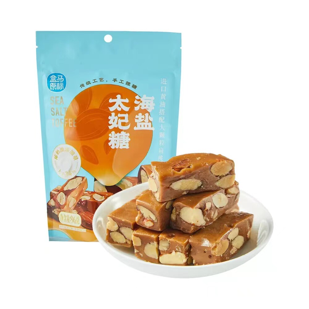 盒马海盐太妃糖  96克   扁桃仁夹心休闲零食    代购