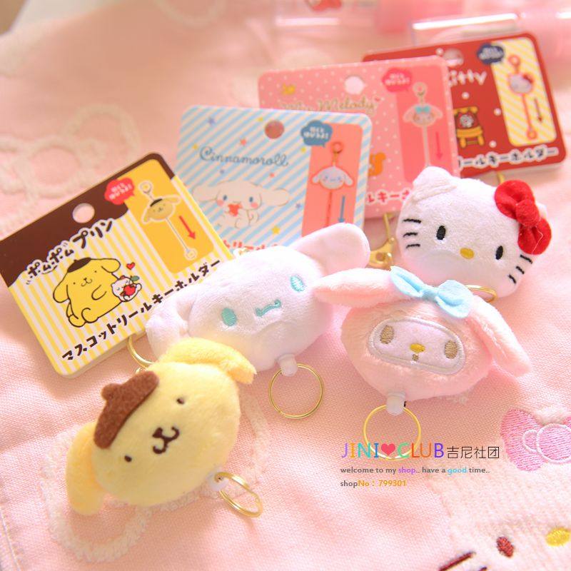 批 新款 布丁狗麦乐蒂伸缩钥匙扣 钥匙圈 挂件挂饰 小玩偶|msdalam kategori bekalan perayaan/hadiah, Hadiah kreatif, rantai kunci - dari Buy2taobao.com untuk memberikan perkhidmatan ejen Taobao profesional membeli