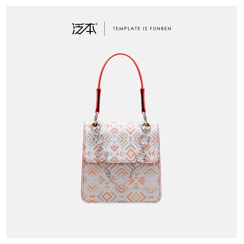 泛本FUNBEN提花链条小包原创设计