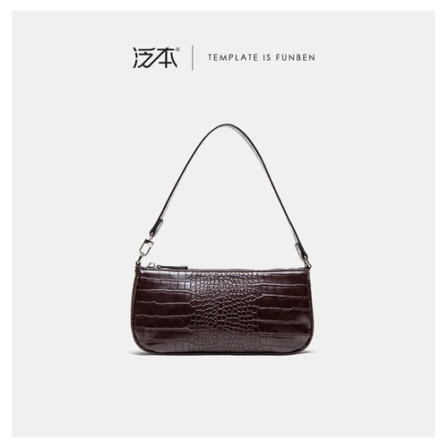 Сумка подмышку, небольшая сумка, ретро сумка на одно плечо, крокодиловый принт