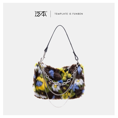 Демисезонная оригинальная дизайнерская мягкая модная цепь, сумка подмышку, в цветочек