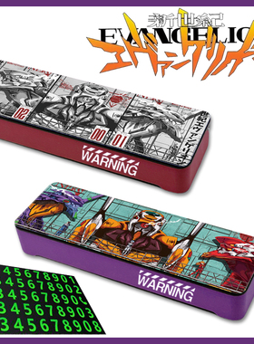 EVA新世纪福音战士明日香挪车牌汽车临时停车电话号码牌创意车载