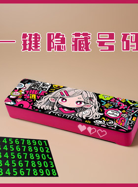 涂鸦少女游戏超大动漫