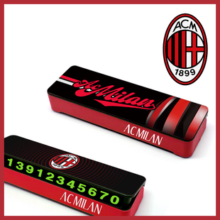 AC米兰 停车号码牌手机电话数字球迷足球C罗梅西世界杯欧冠球迷