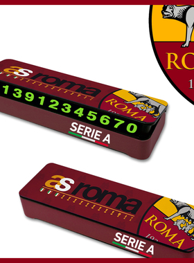 罗马roma托蒂totti周边挪车牌停车号码手机电话意甲足球米兰意甲