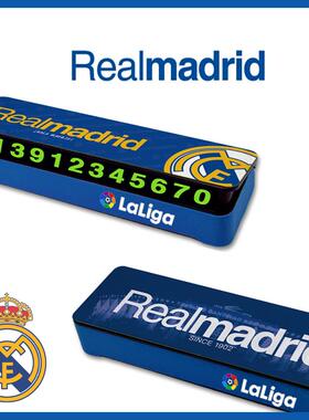 皇马球队停车牌挪车电话手机西甲足球C罗纳尔多巴萨马德里亚马尔