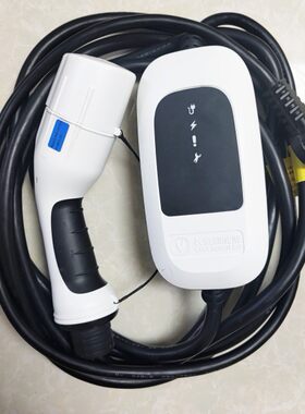 众泰云100plus电动汽车充电盒YNP-16A220V80阳光能动杰尼新能源