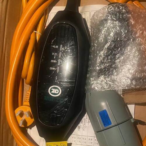 新能源汽车知豆D1D3D2S长安奔奔东风充电器枪国标7孔通用随车慢充