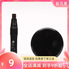 PCLP90免麻机器定妆仪半永久纹绣一体机器全抛美瞳线仪器纹眉眼唇
