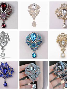 欧美夸张闪亮玻璃水钻皇冠胸针百搭服饰品配件大水滴吊坠胸花别针