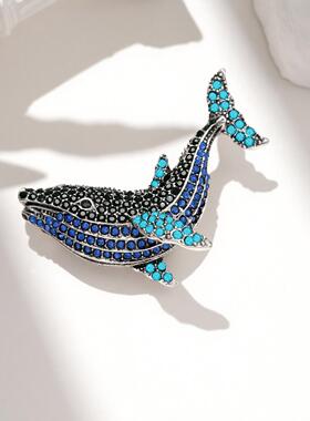 卡通鲸鱼胸针合金镶钻时尚百搭毛衣装饰别针气质高级感西装配饰品