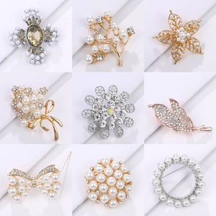 高档胸针胸花女款 简约精致别针配饰品 西装 旗袍压襟防走光别针个性