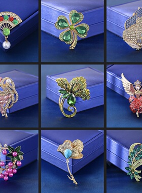 新款奢华气质女士胸针高级感合金玻璃水钻服饰胸花防走光固定别针