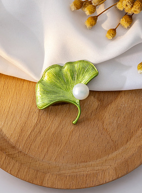 银杏叶时尚绿色立体树叶胸针创意植物珍珠胸花精致别针西服配饰女