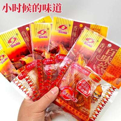 巨龙百味丝辣条小包香辣儿时零食