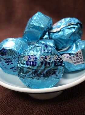 域邦糯米香普洱茶蓝色锡纸包装