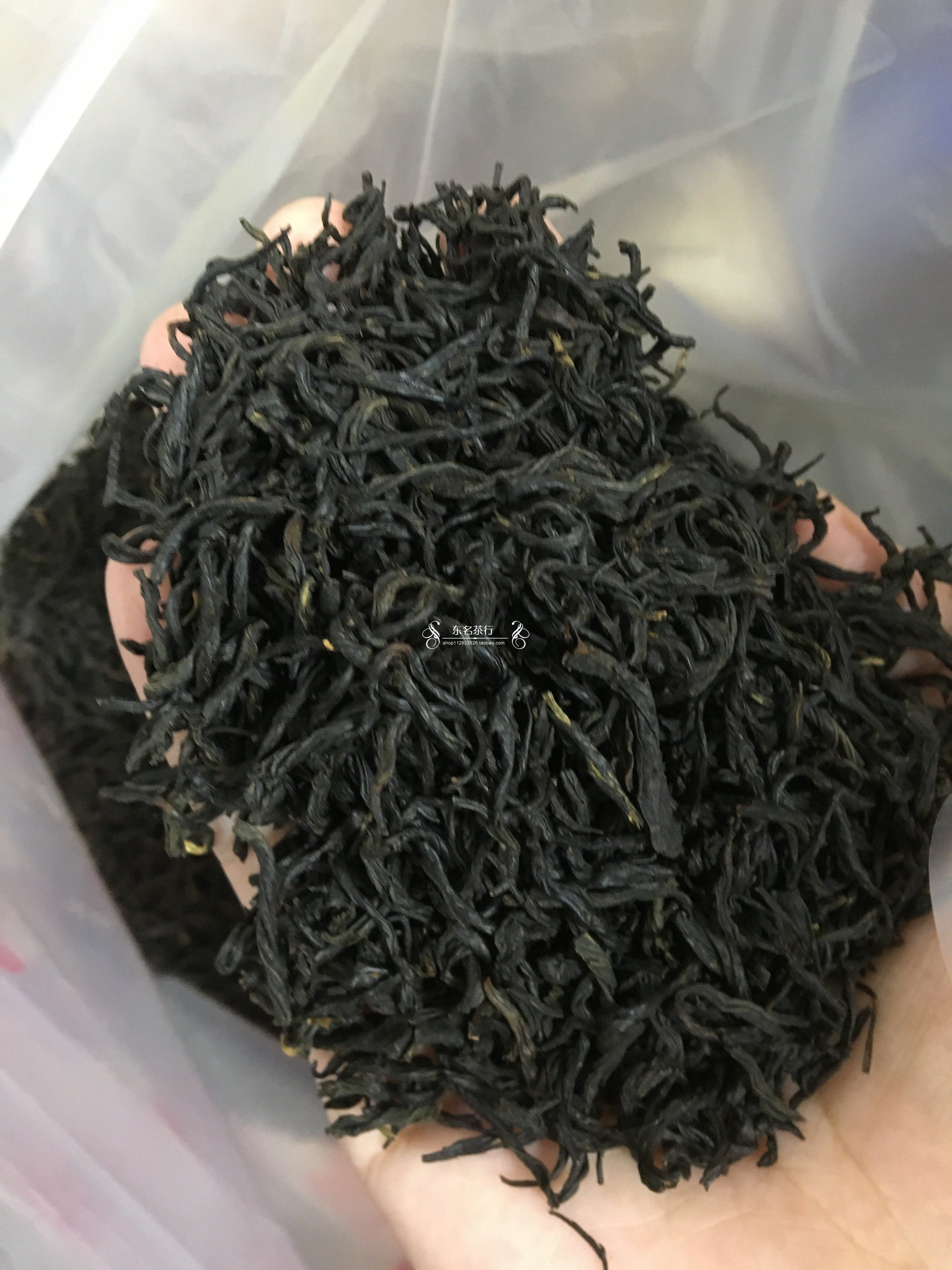 红茶正山小种2023年特级武夷山