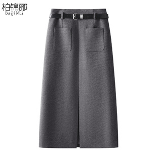 灰色毛呢半身裙女2025新款秋冬款a字裙中长裙包臀半裙高腰一步裙