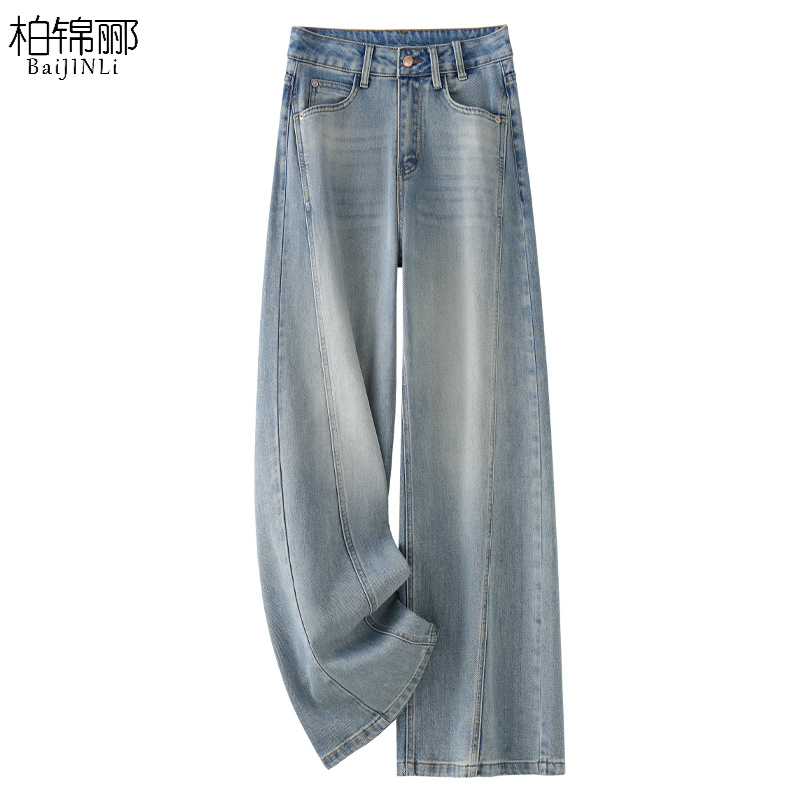 浅蓝色阔腿牛仔裤女春夏款2025新款复古宽松高腰窄版直筒裤子春季
