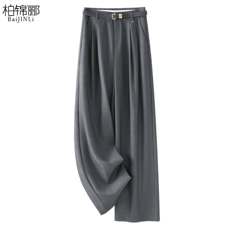 灰色羊毛天丝西装裤女2025新款春夏高腰阔腿裤休闲垂感直筒裤春季