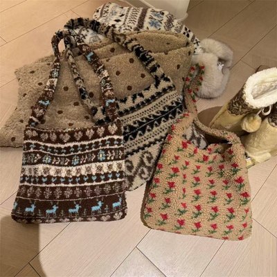 费尔岛系列毛绒单肩斜挎包