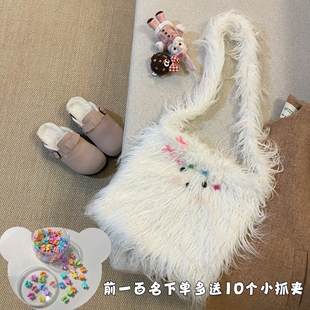长毛潦草小狗包 可爱白色斜挎包2023秋冬新单肩包大容量毛绒女包