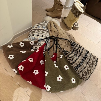 【花织暖冬】编织肩带毛绒托特包系列复古百搭秋冬大容量单肩女包