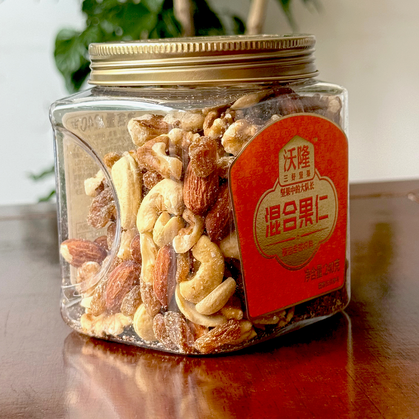 沃隆240g罐装混合果仁坚果休闲营养健康零食核桃仁腰果炒货